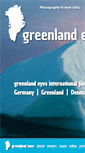 Mobile Screenshot of greenlandeyes.com